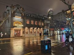 -德大西餐社
