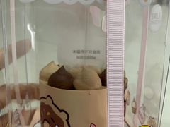 -好利来(鲁谷店)