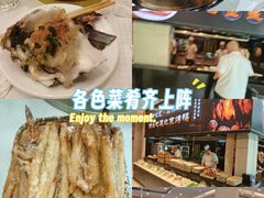 -双井轩(双井店)