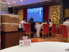 -凤凰楼酒家·粤宴点心(华强北店)