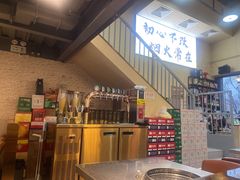 -炉队长·齐齐哈尔家庭烤肉(马家堡店)