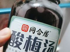 -同合居·非遗东北菜(王府井店)