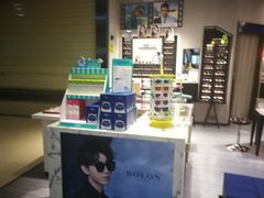 -宝岛眼镜(武汉南湖店)