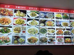 菜单-海坛特色小吃·只做平潭特色菜(平潭店)