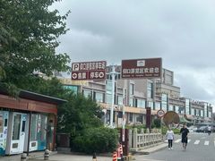 -崂山仰口游览区