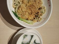 -遇见小面(凯德广场店)