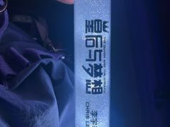 -华熙生物·润百颜ECM中心