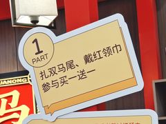-茶话弄(咖啡·中贸广场店)