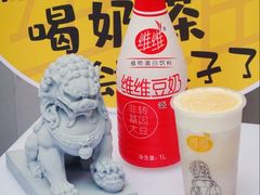 -维维豆奶(金鹰新街口店)