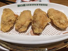蛋黄鸡翅-新白鹿餐厅(城西银泰城店)
