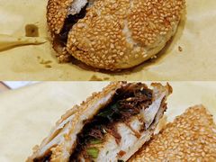 香菜驴肉火烧-群生记 群生驴肉 火烧(朝阳站店)