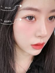 -OnFaer.纹眉半永久无创洗眉