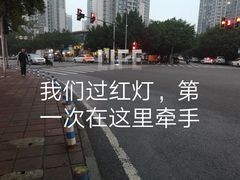 -重庆熙街