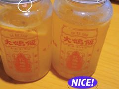-大鸽饭(马王堆店)