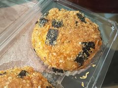 海苔肉松小贝-東更道点心行(邯郸邯山万达店)