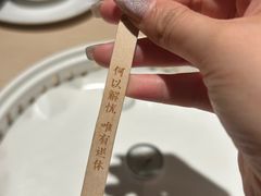 -太二酸菜鱼(中庚漫游城店)