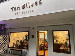 门面-Ten Olives甜点