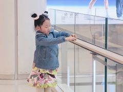 -皇城恒隆广场