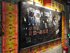 -优之名鹅城