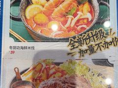 -克茗冰室(壹方天地店)