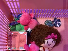 -BIG PINK大粉娃娃机主题馆(圆融星座店)