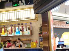 -三江源活鱼现烤(维多利摩尔城店)