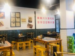 等位区-巴隆门重庆老火锅(太湖路店)