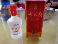 -煲来饱去冷水鱼