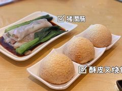 -添好运点心专门店(百老汇店)