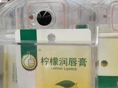 -大润发(莱州店)