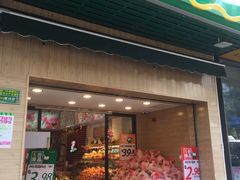 门面-PAGODA百果园(台柳路凯德广场店)