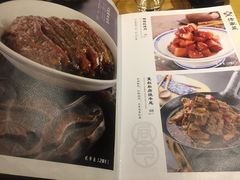 -局气 烤鸭·北京菜(光华路店)