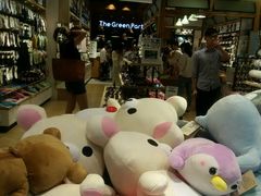 -The Green Party(联盛·九江快乐城店)