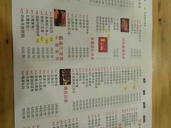 -让鸭脑壳飞(龙华店)