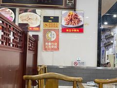 -爆肚于(赵公口桥店)