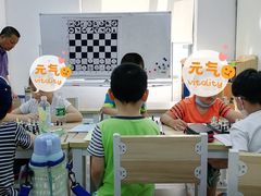 -申城国际象棋(联洋部)