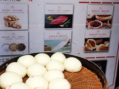 -清泉阁包子铺(中山路店)