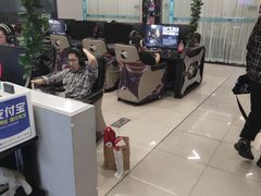 -网鱼网咖·电竞(西城陶然亭店)