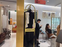 -海马体照相馆(环贸iapm大师爱情店)