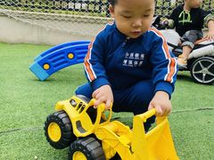 -MuaKids Garden