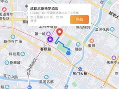 -成都尼依格罗酒店