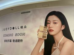 -KK ONE(京基滨河时代店)