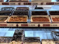 -川西坝子火锅(金沙1.0直营店)