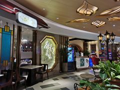 -岭南真味·匠心粤菜(K11店)