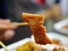 -细妹五香牛杂(步行街店)