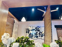 -大头亮羊汤烩面·河南非遗(良乡总店)