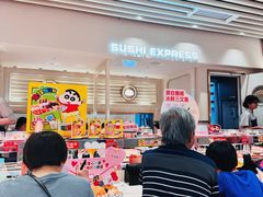 -争鲜回转寿司(东方银座店)