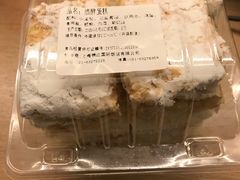 -国际饭店·帆声西饼屋(黄河路店)