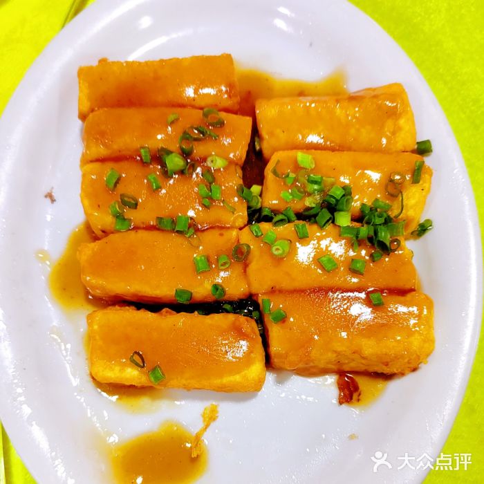 红炎炎农家菜老字号(金水台店)客家豆腐图片