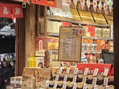 -陈建平麻花(磁器口总店)